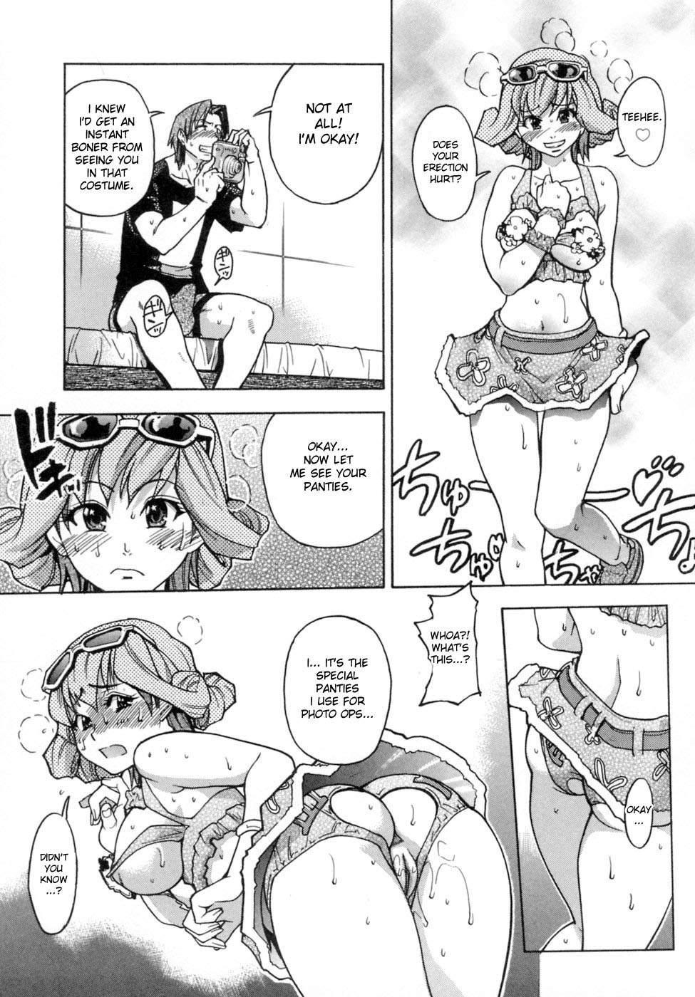 Shinning Musume 5