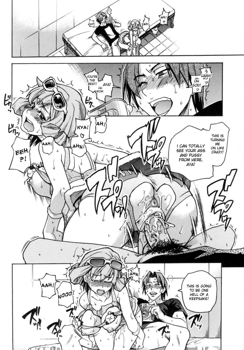 Shinning Musume 5