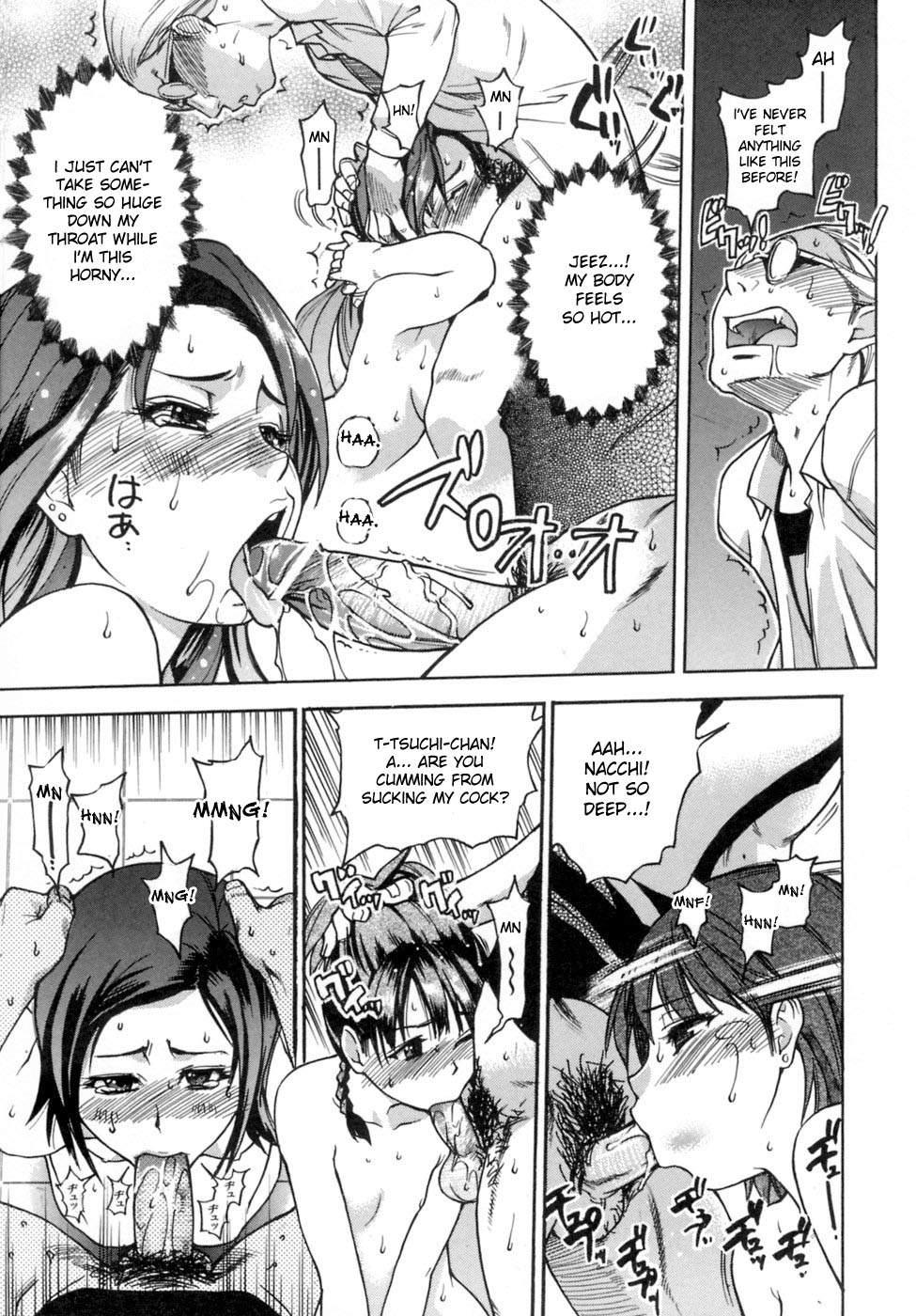 Shinning Musume 5