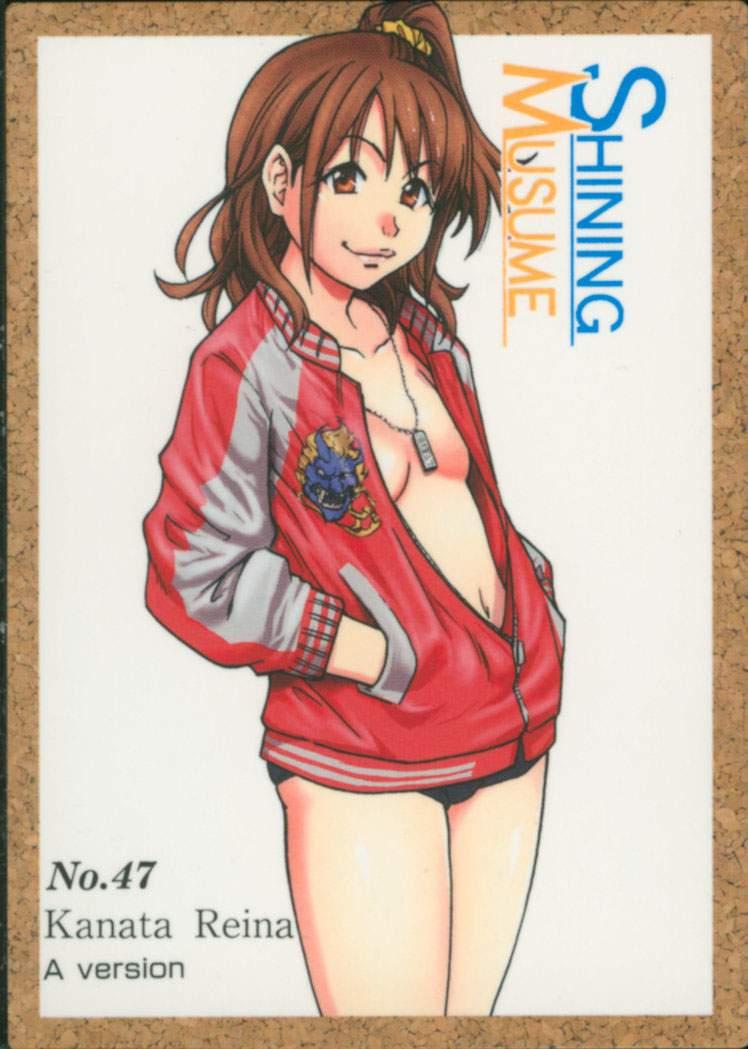 Shinning Musume 5