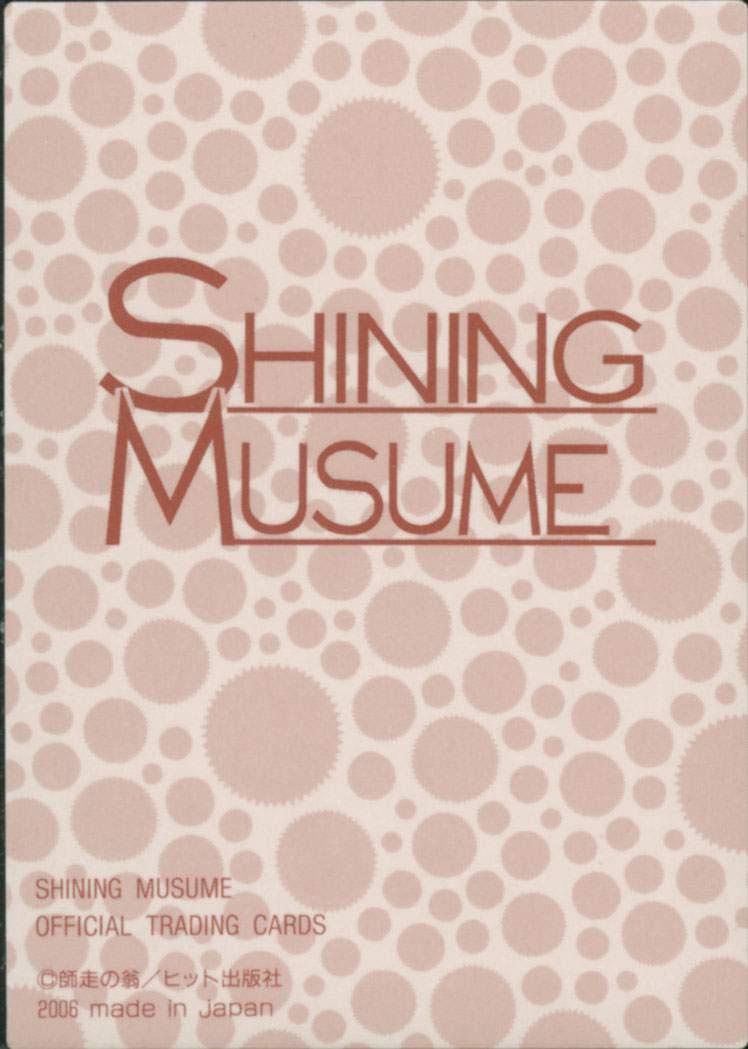 Shinning Musume 5