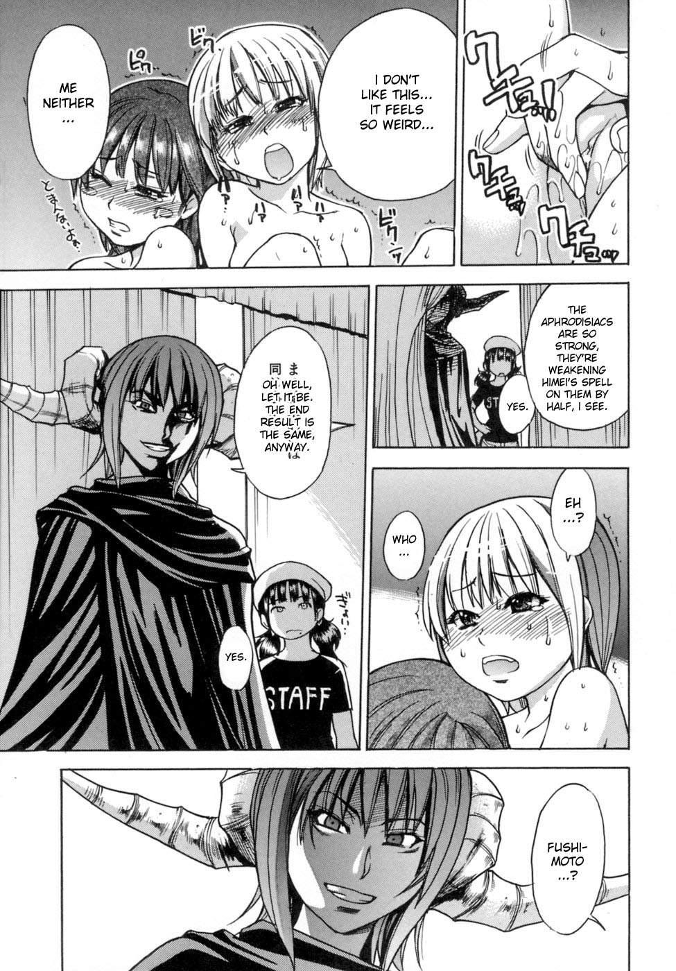 Shinning Musume 5
