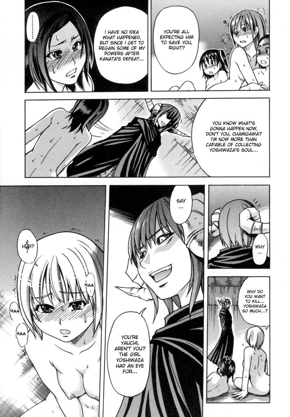 Shinning Musume 5