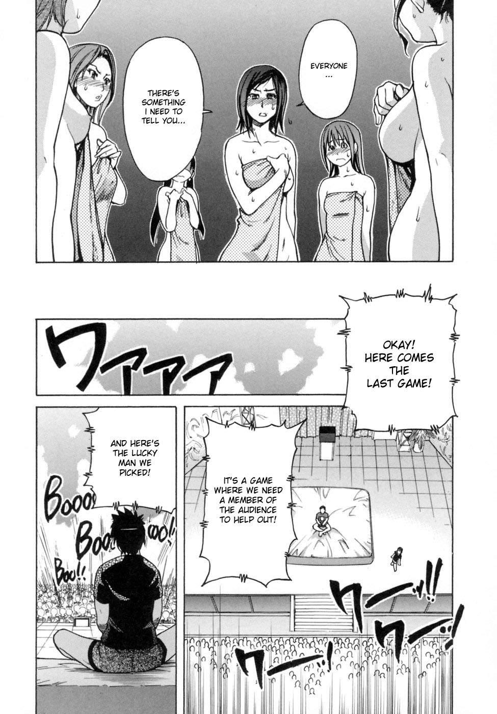 Shinning Musume 5