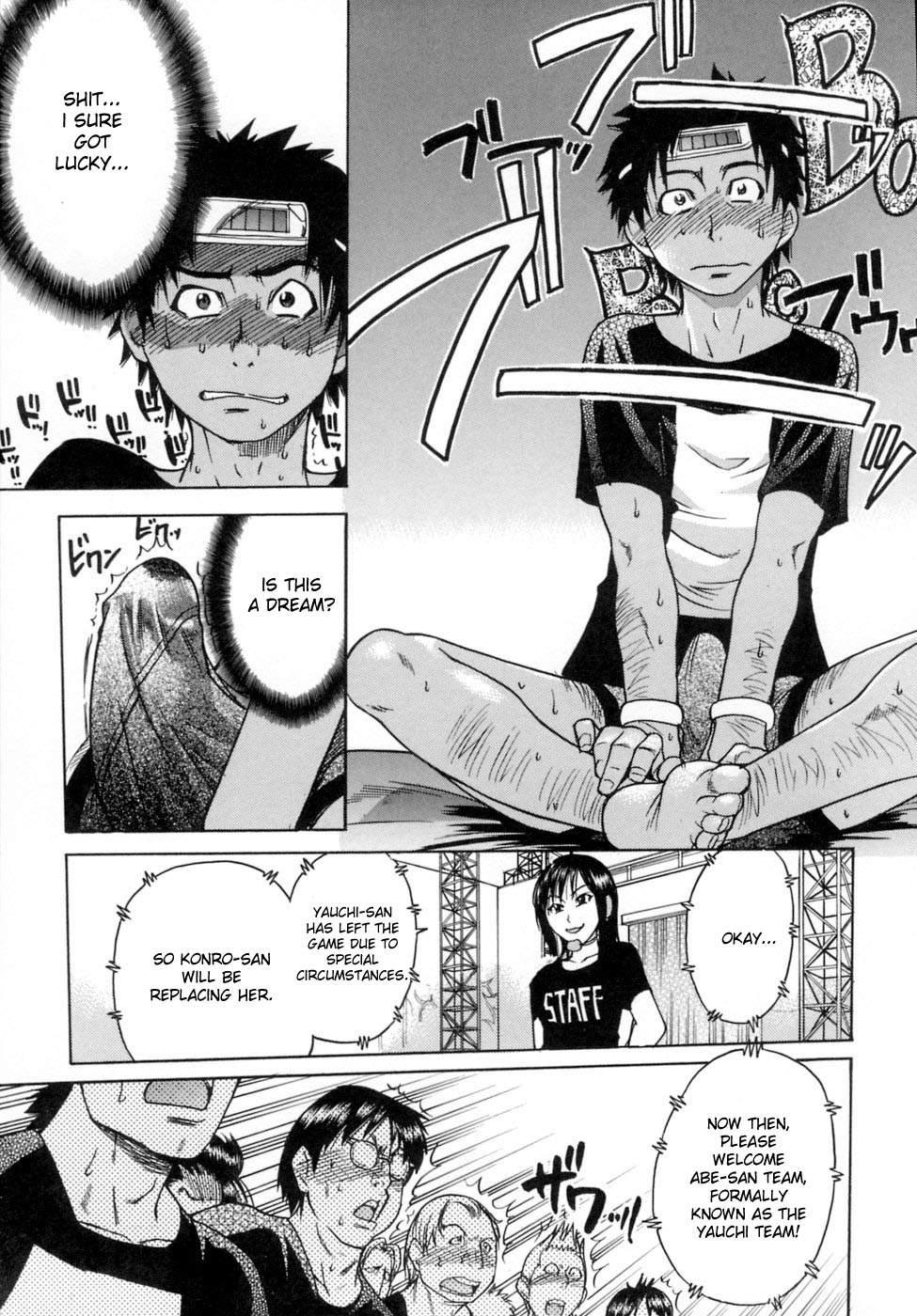 Shinning Musume 5