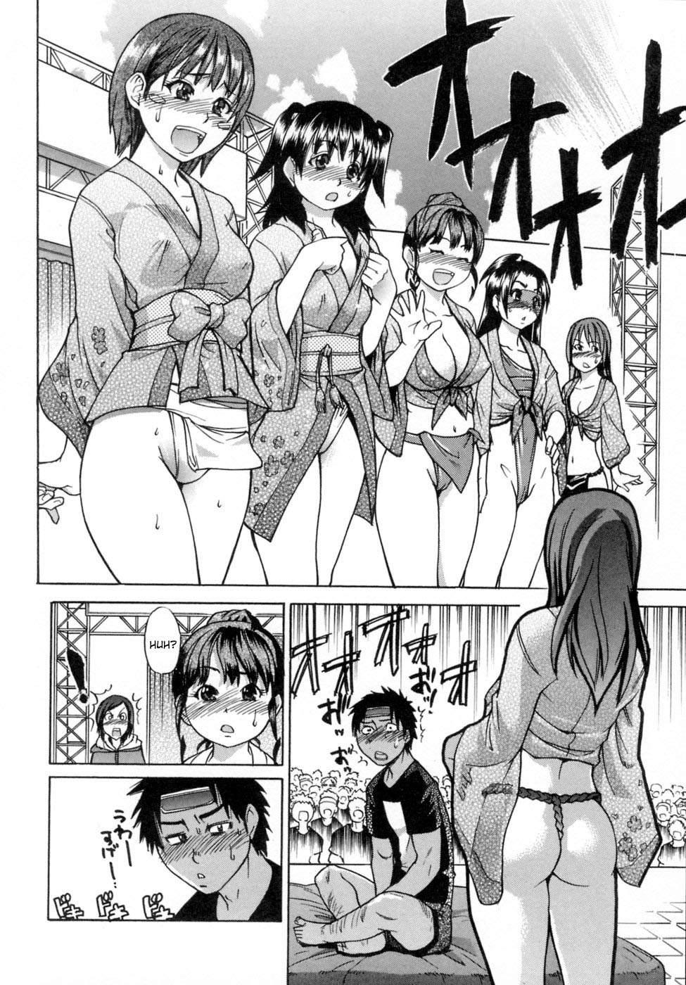 Shinning Musume 5