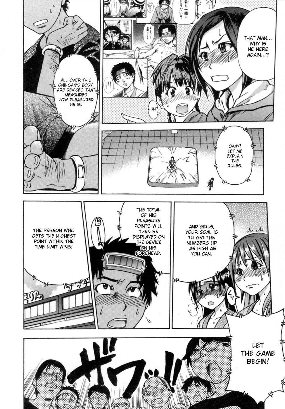 Shinning Musume 5