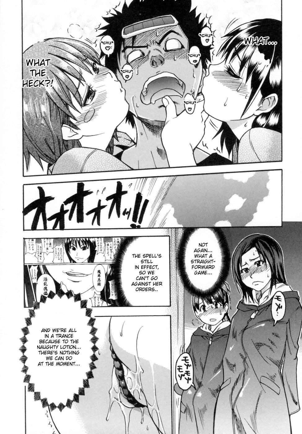 Shinning Musume 5