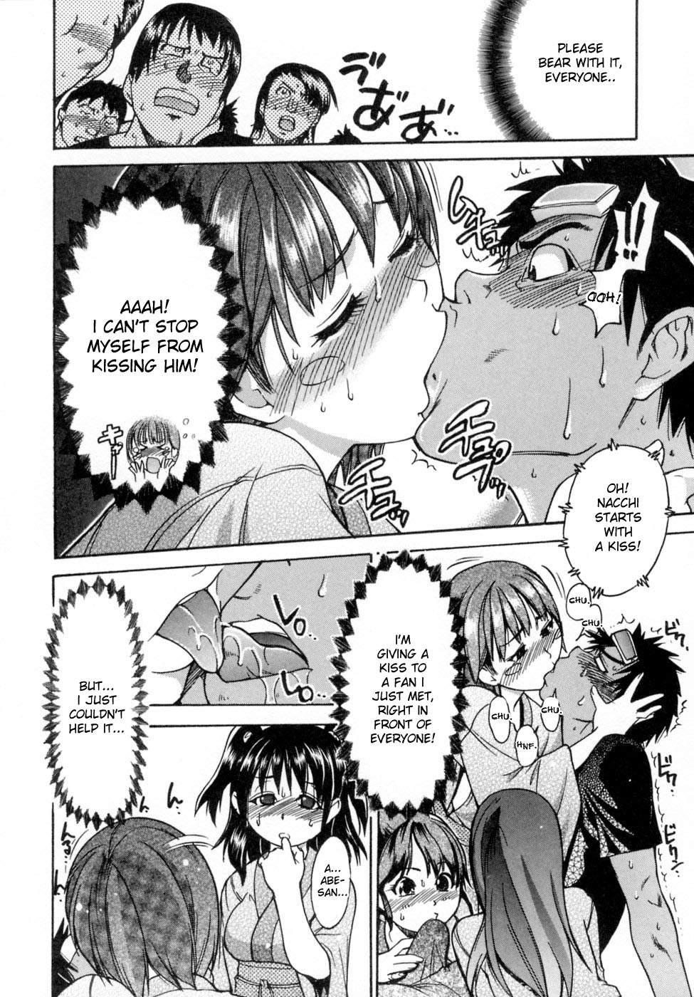 Shinning Musume 5