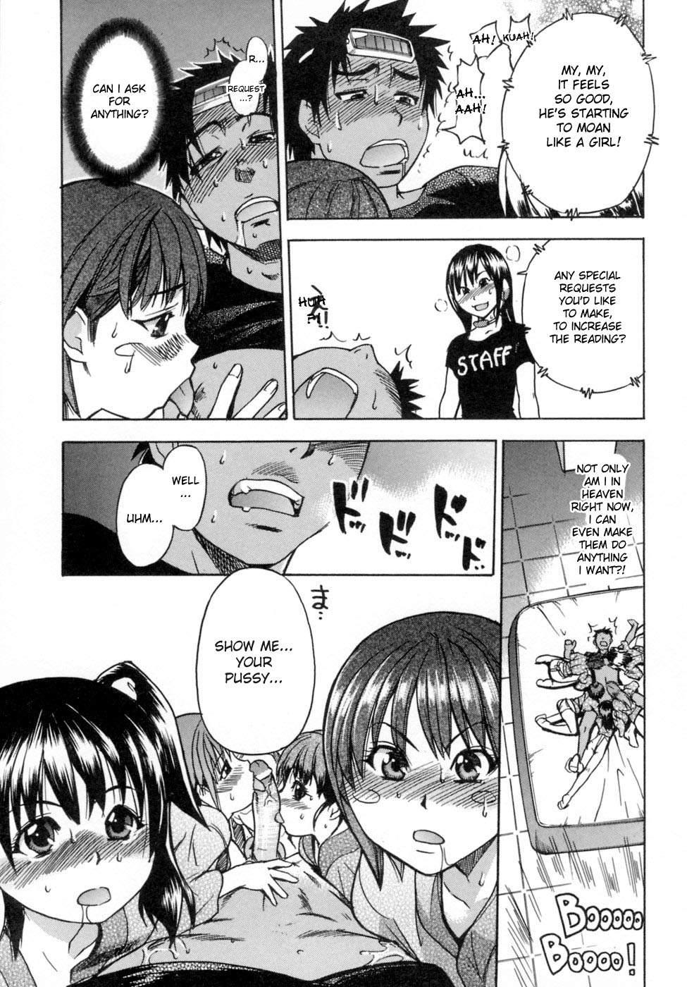 Shinning Musume 5