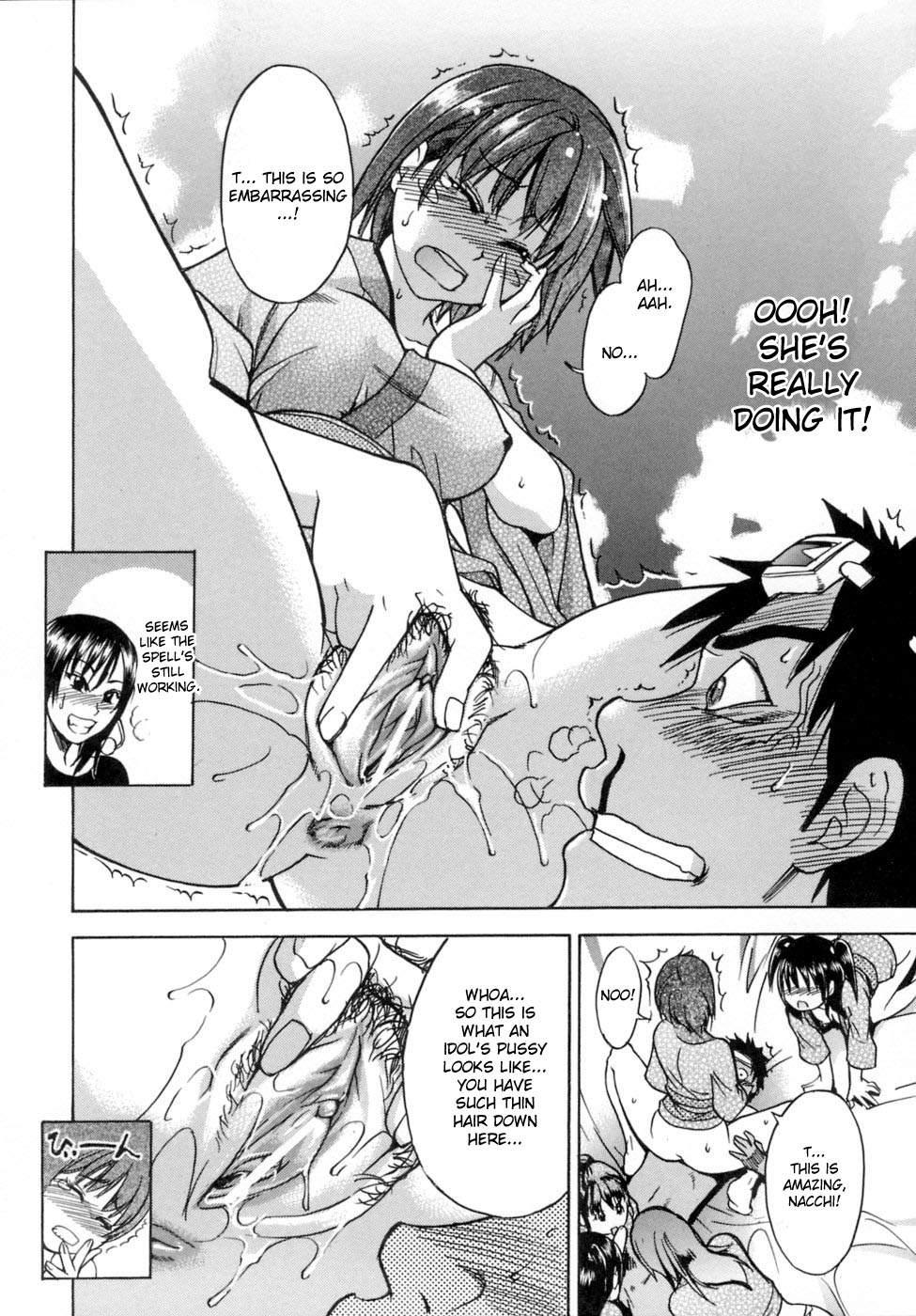 Shinning Musume 5