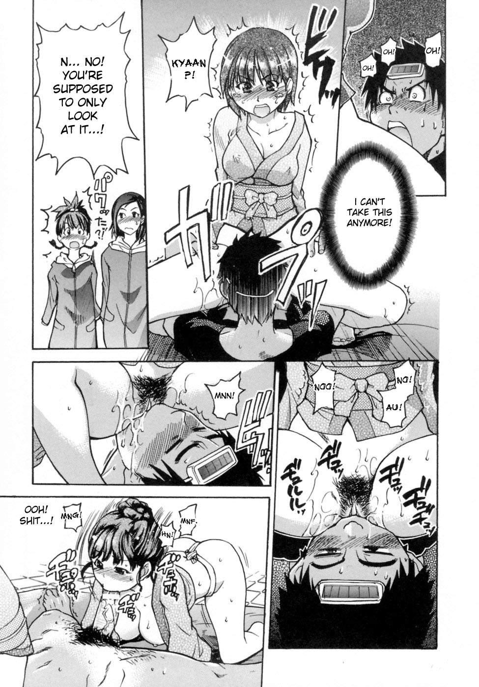 Shinning Musume 5