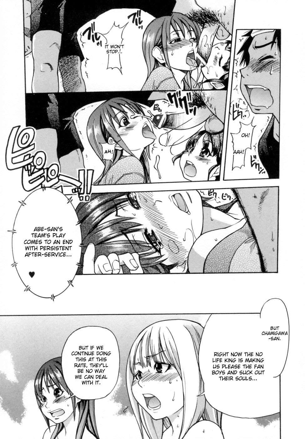 Shinning Musume 5