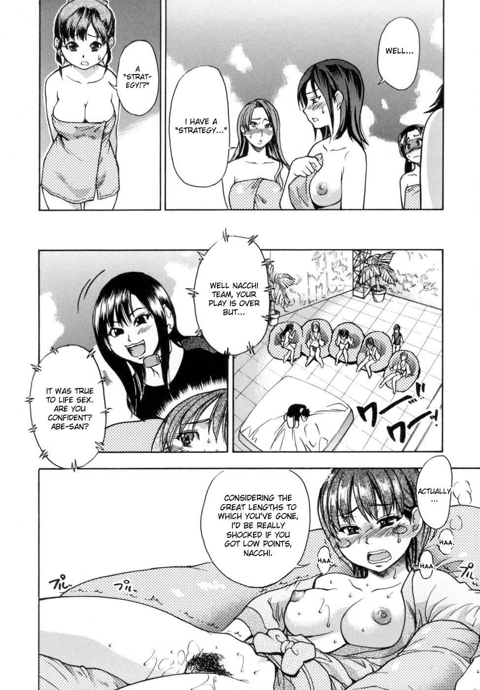 Shinning Musume 5