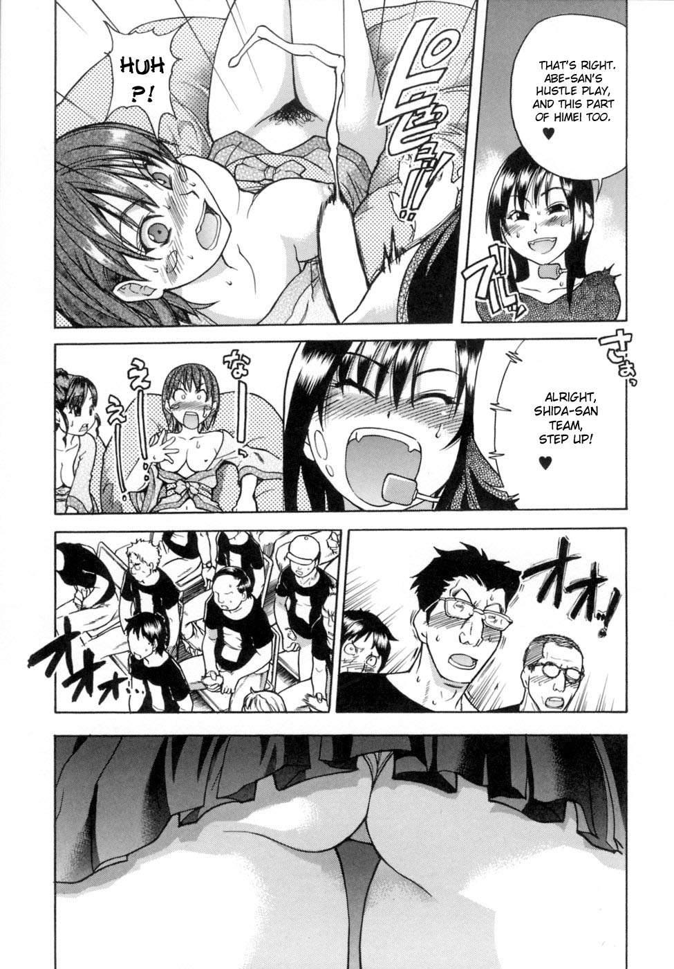 Shinning Musume 5