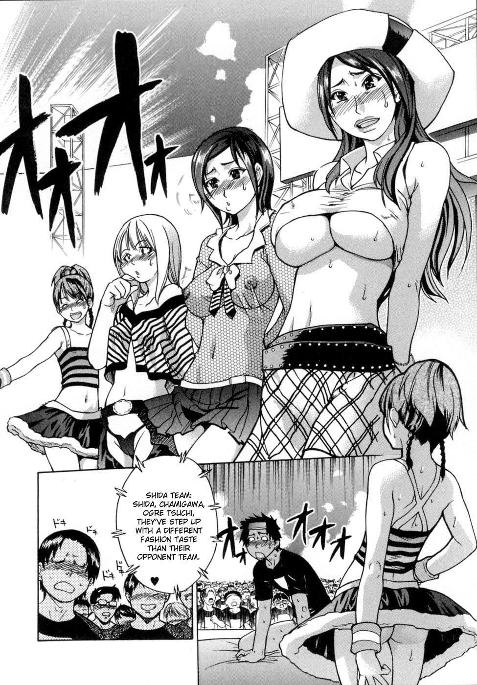 Shinning Musume 5