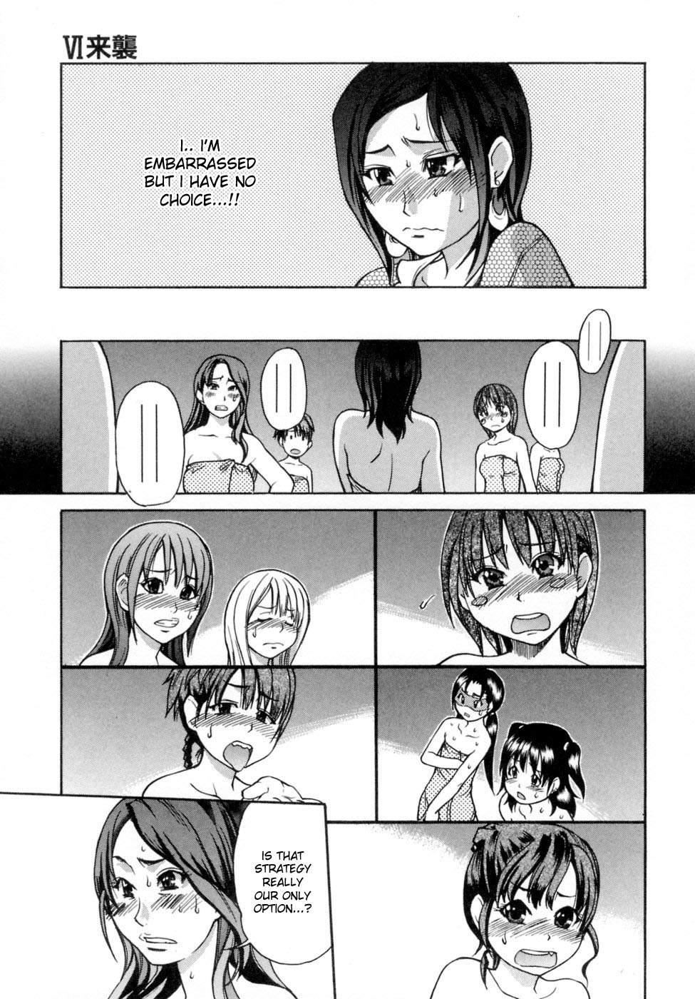 Shinning Musume 5