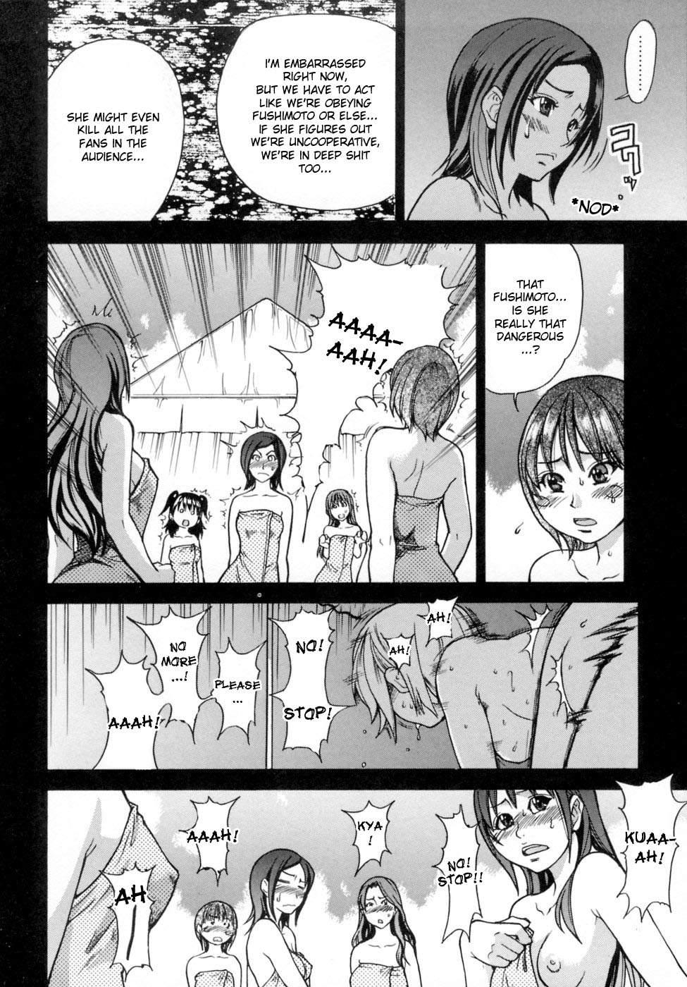 Shinning Musume 5