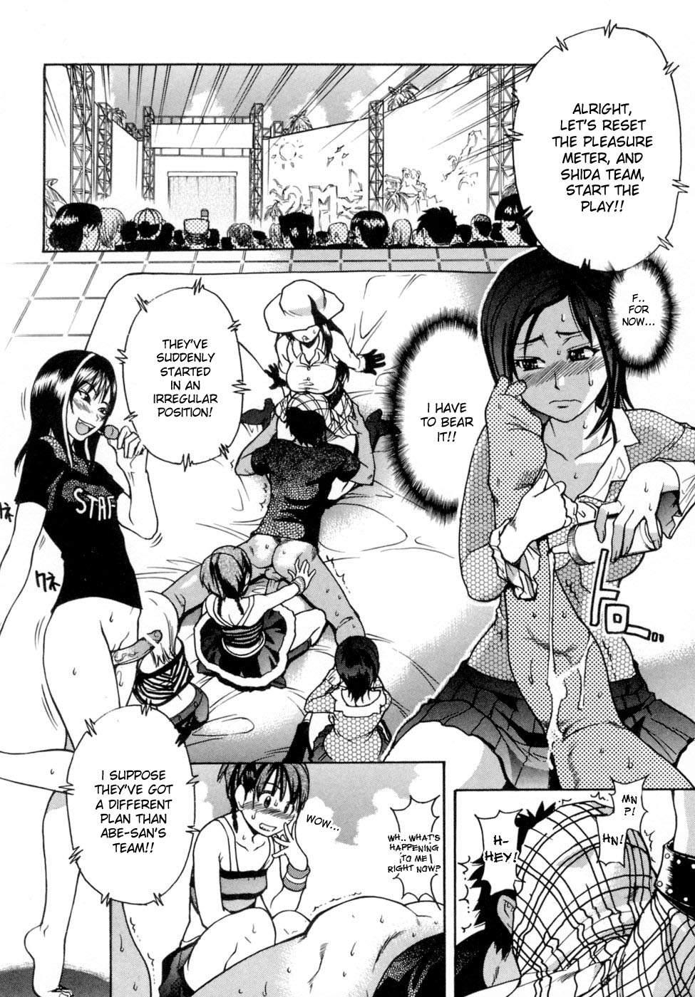 Shinning Musume 5