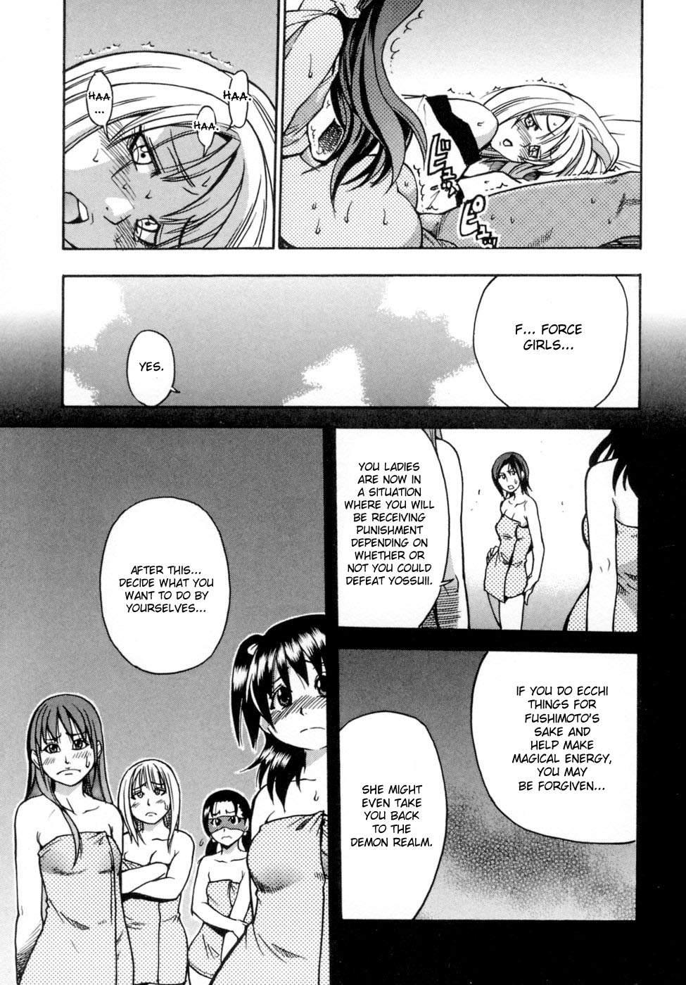Shinning Musume 5
