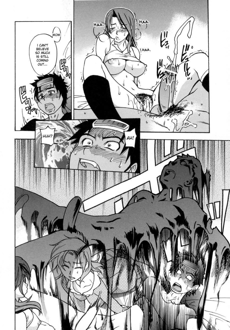 Shinning Musume 5