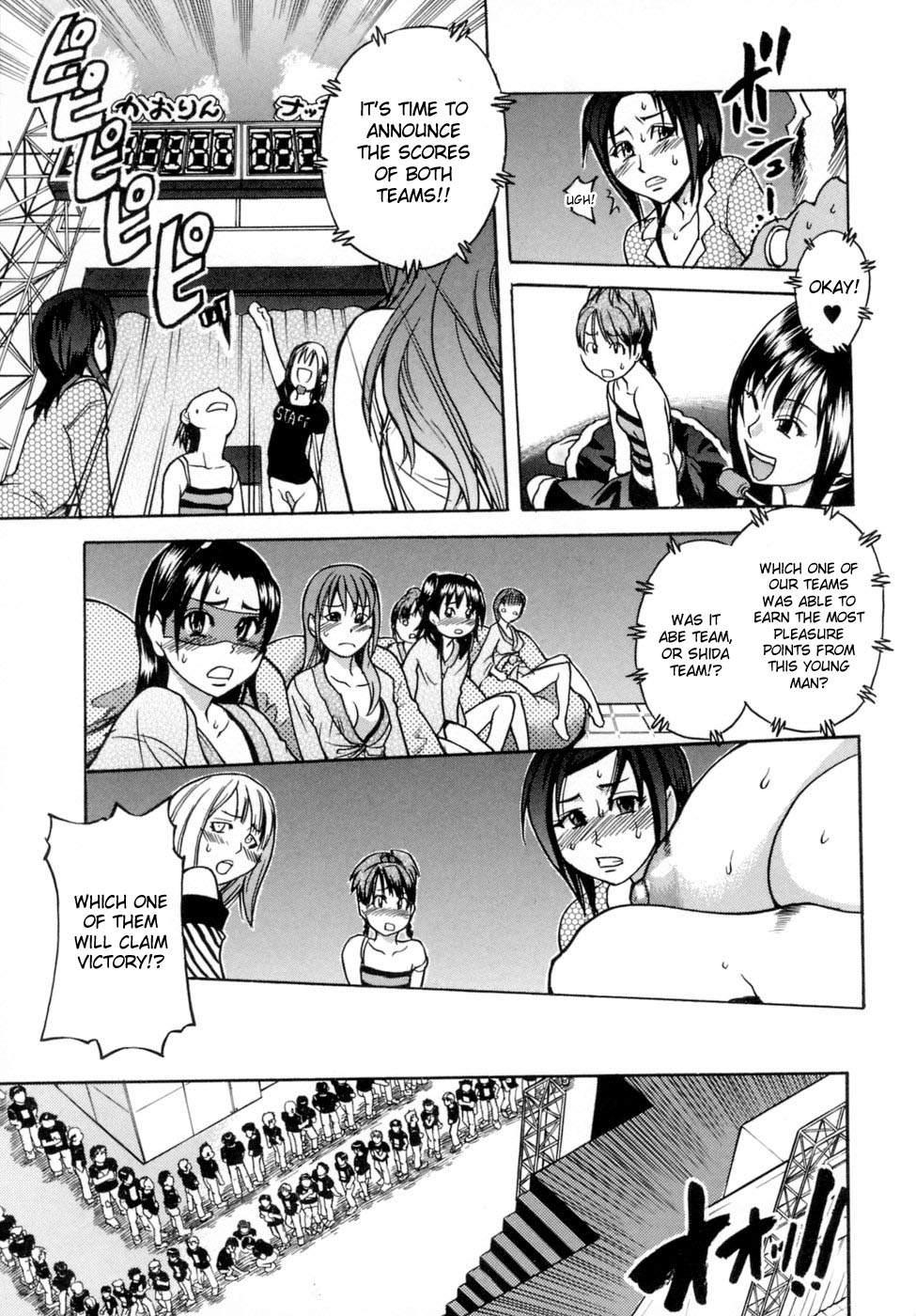 Shinning Musume 5
