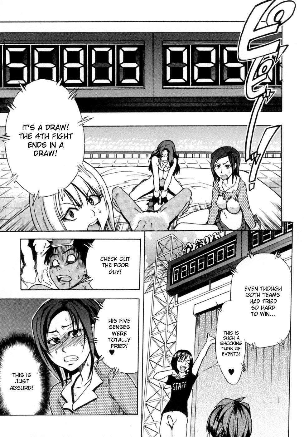 Shinning Musume 5