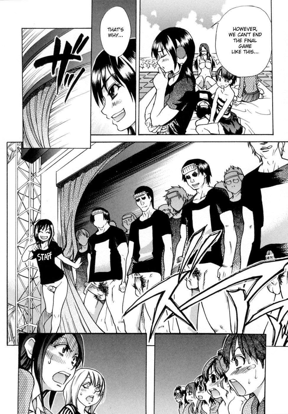 Shinning Musume 5