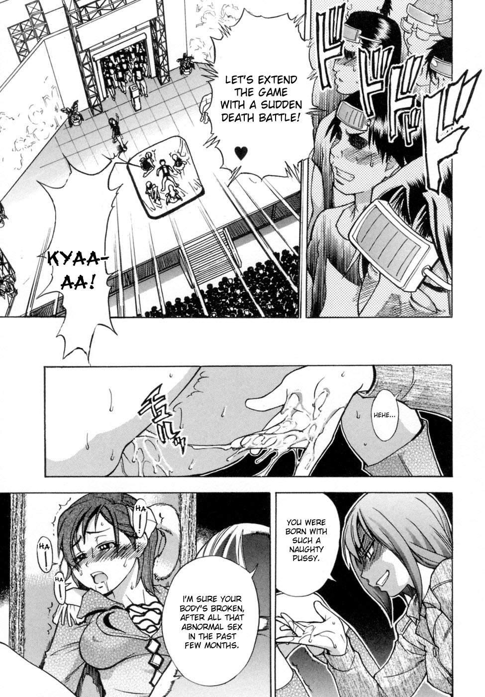 Shinning Musume 5
