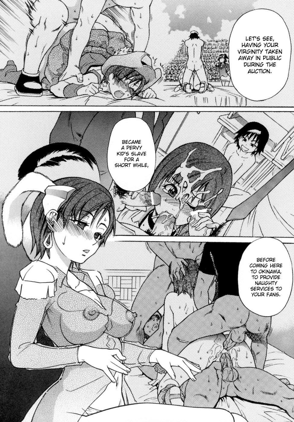 Shinning Musume 5