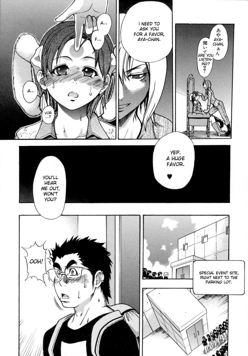 Shinning Musume 5