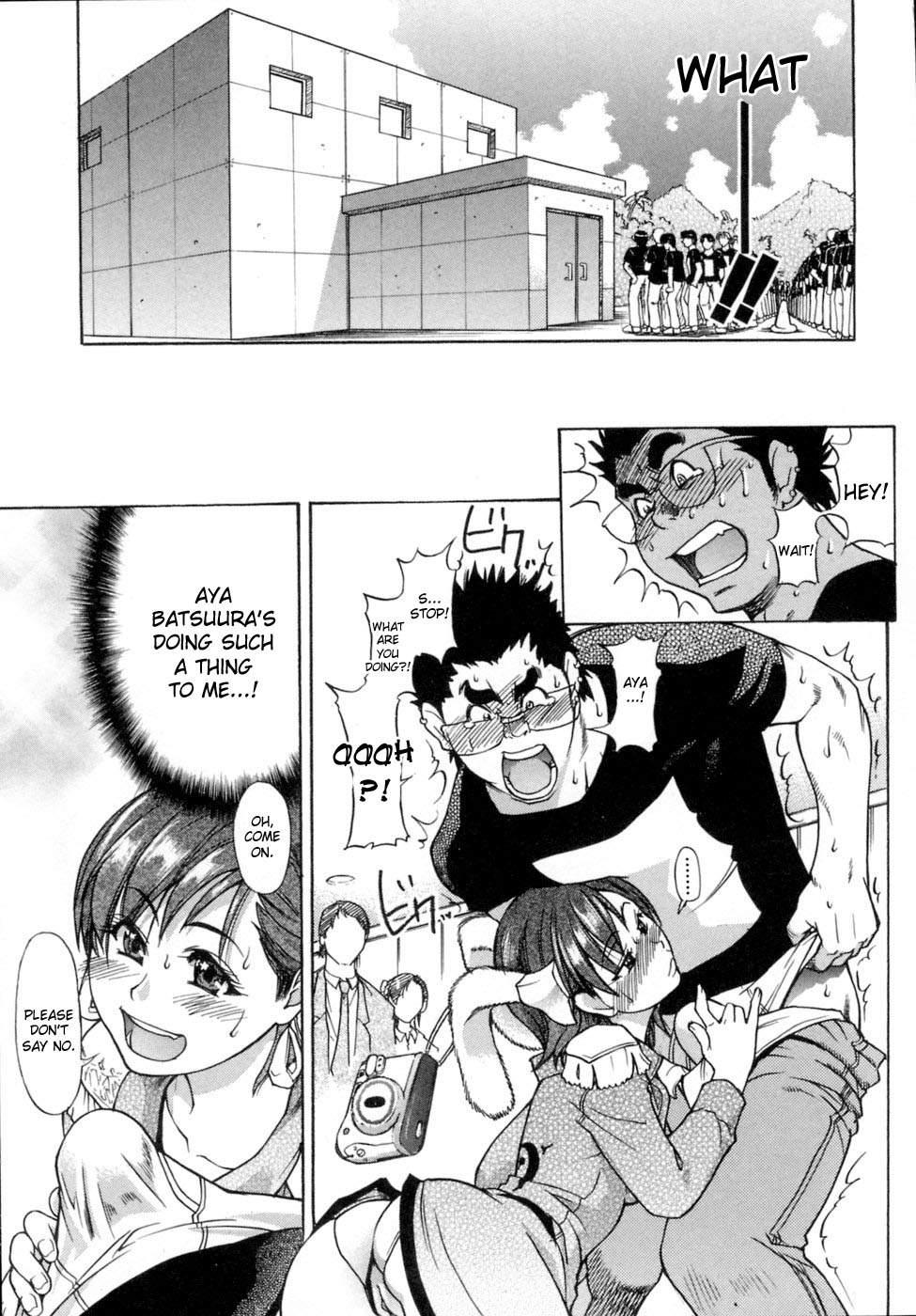 Shinning Musume 5