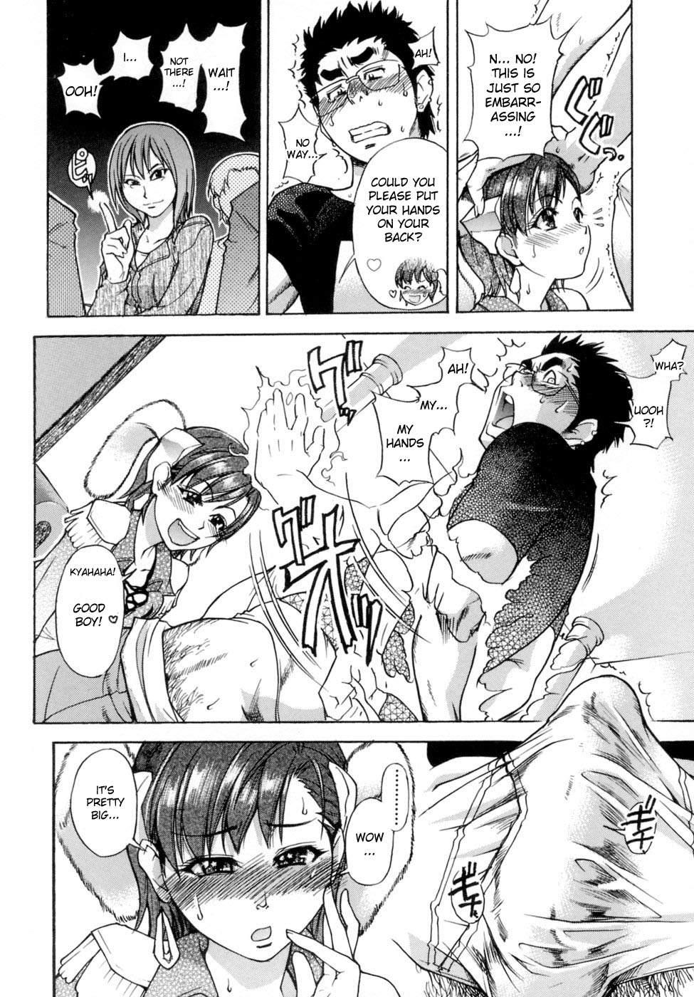 Shinning Musume 5