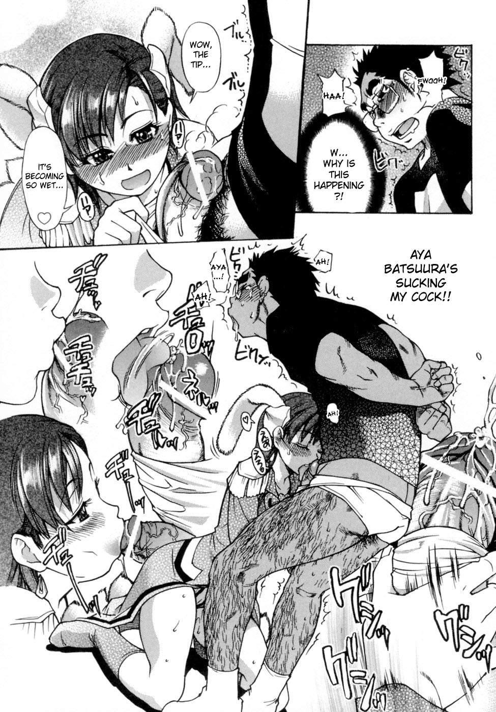 Shinning Musume 5