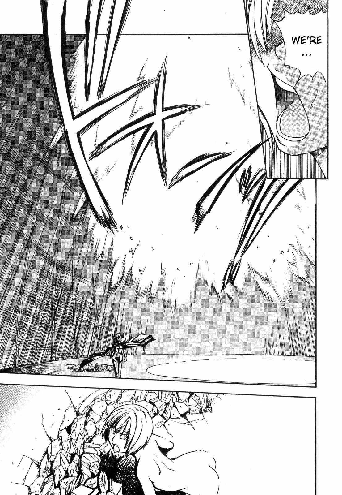 Shinning Musume 6