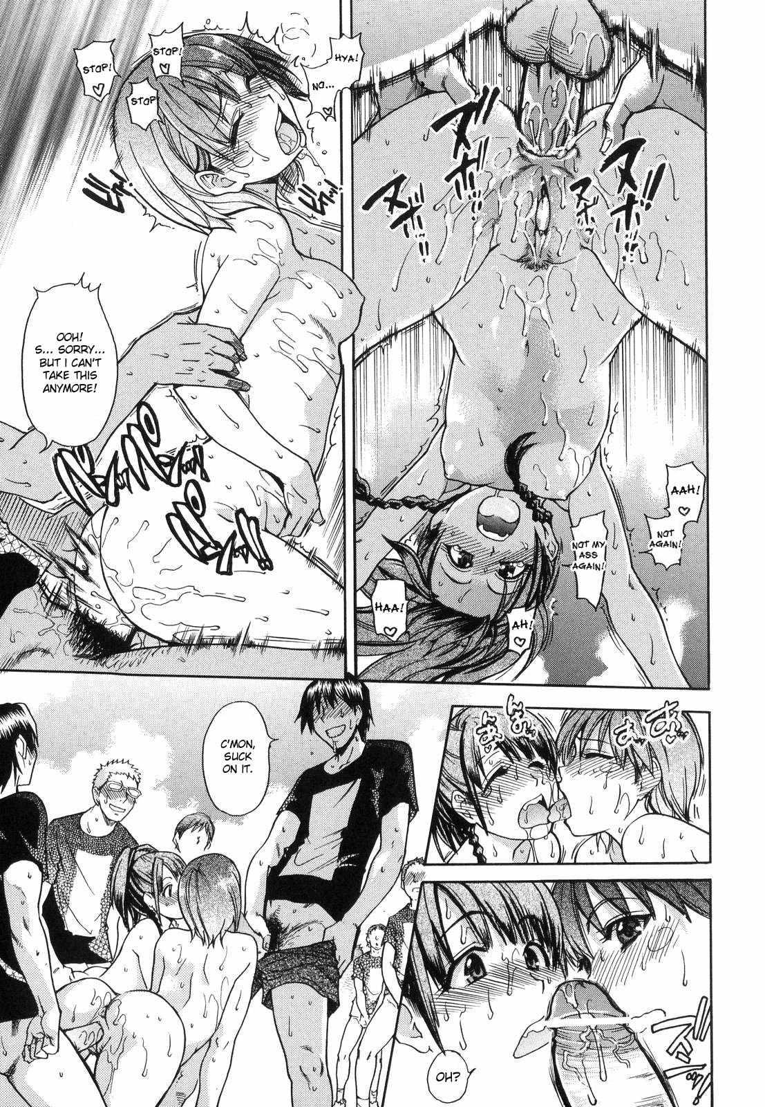 Shinning Musume 6