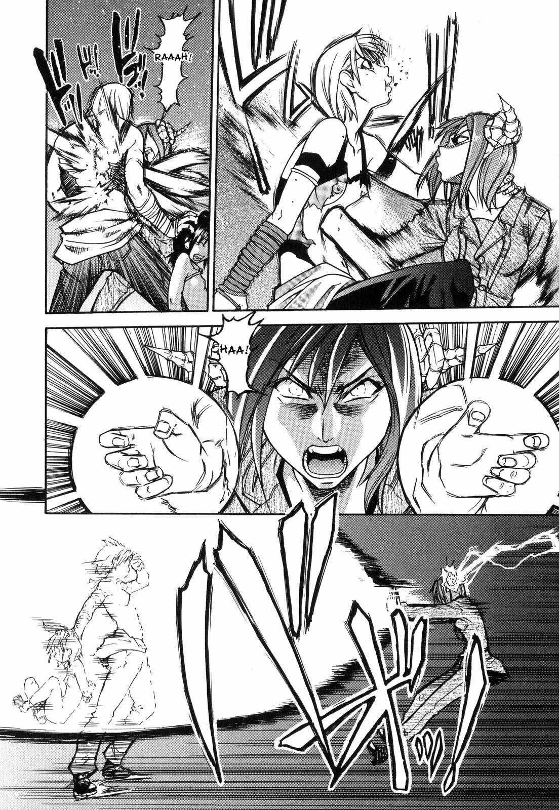 Shinning Musume 6
