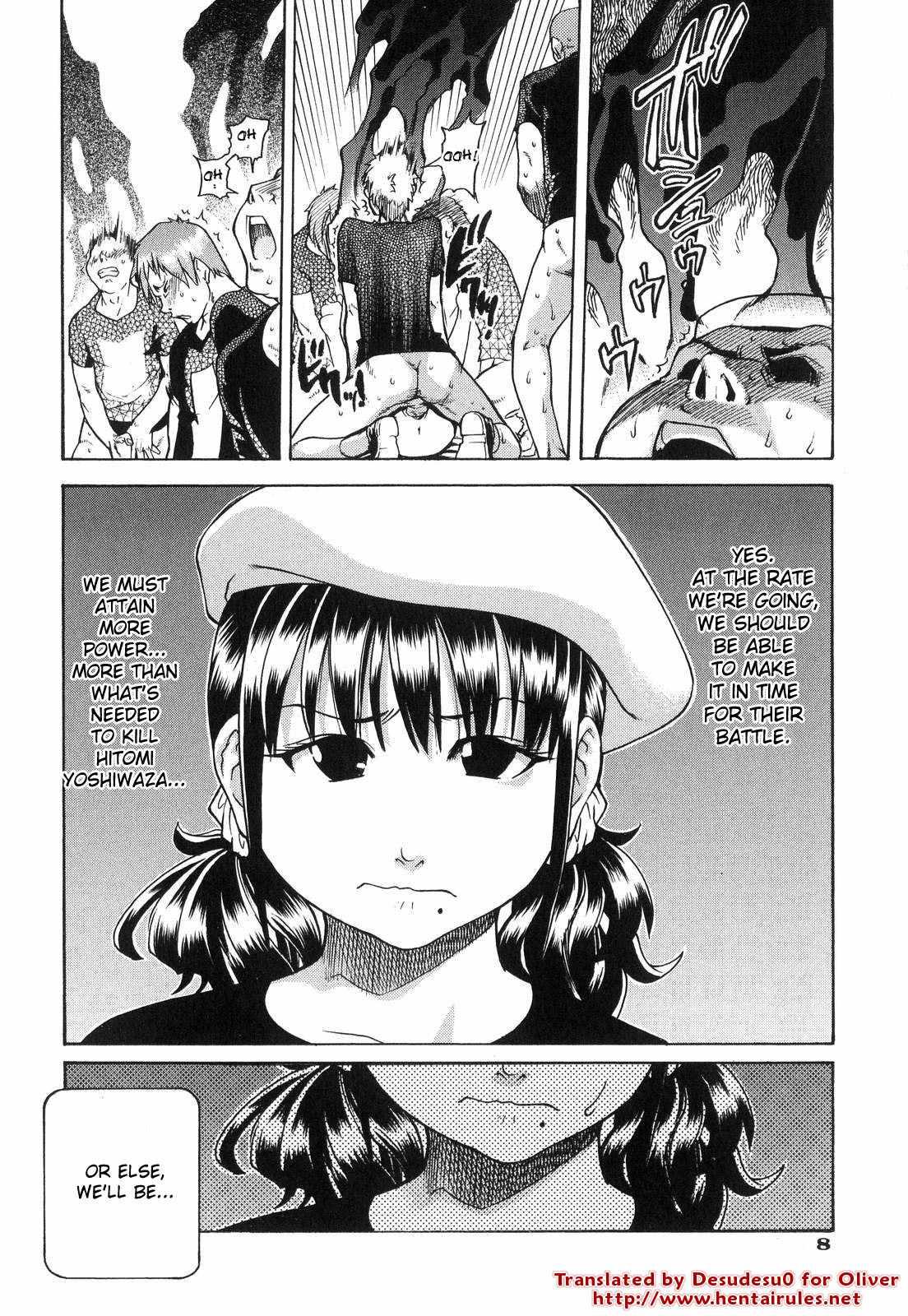 Shinning Musume 6