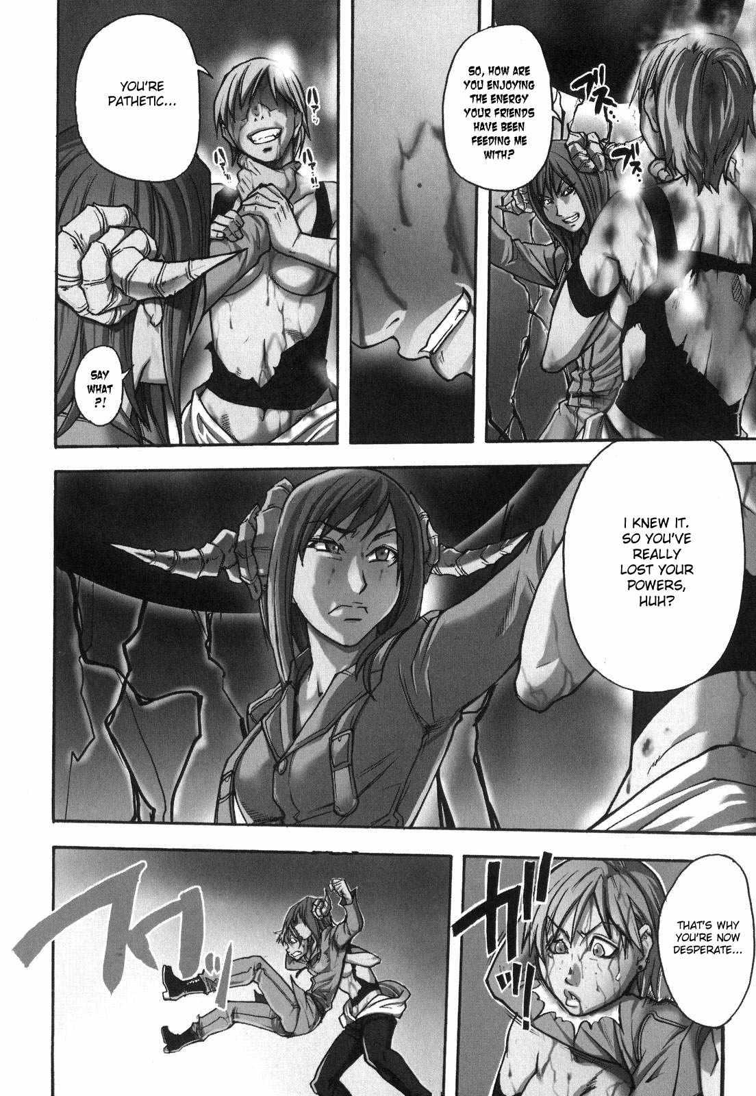 Shinning Musume 6