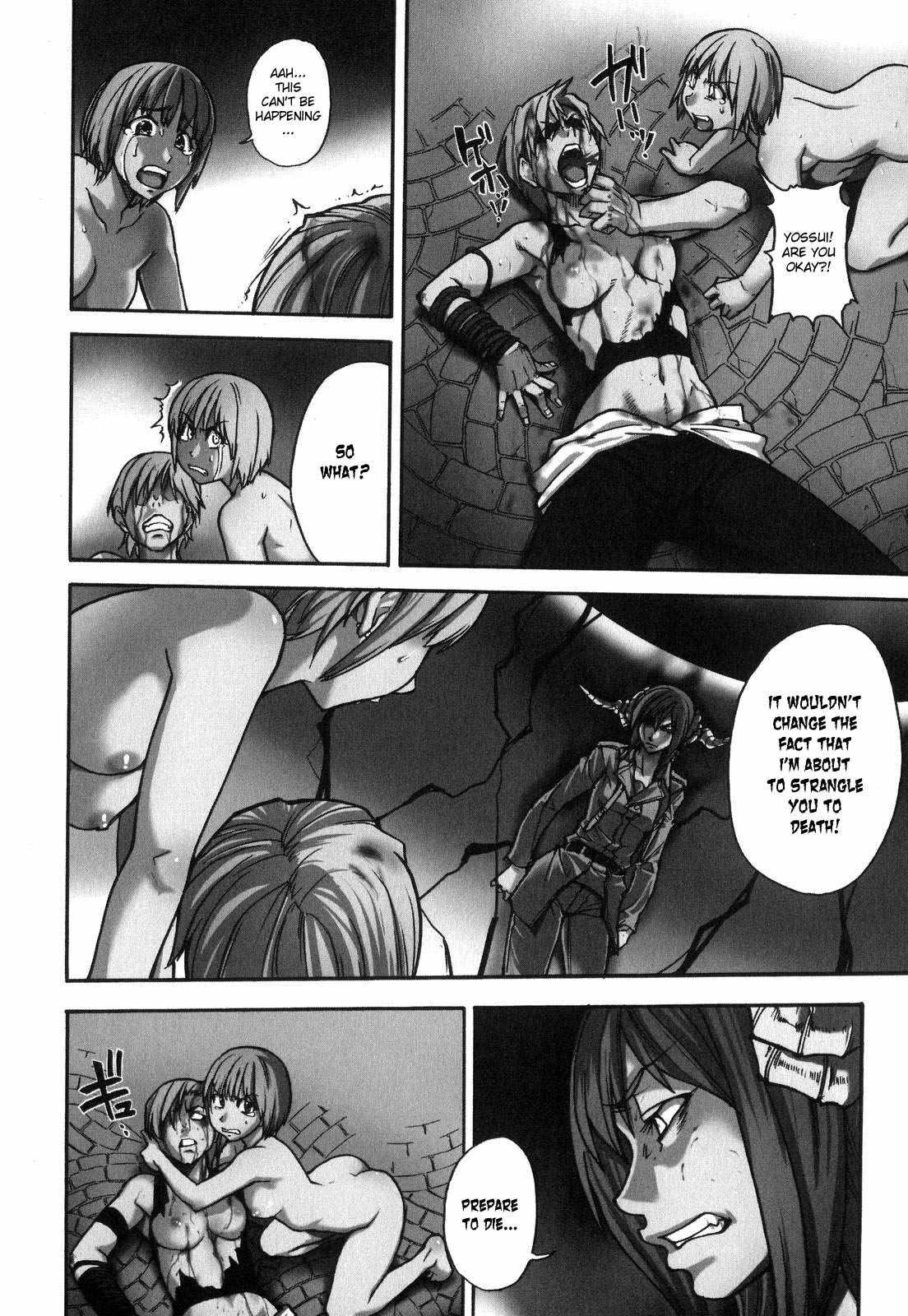 Shinning Musume 6