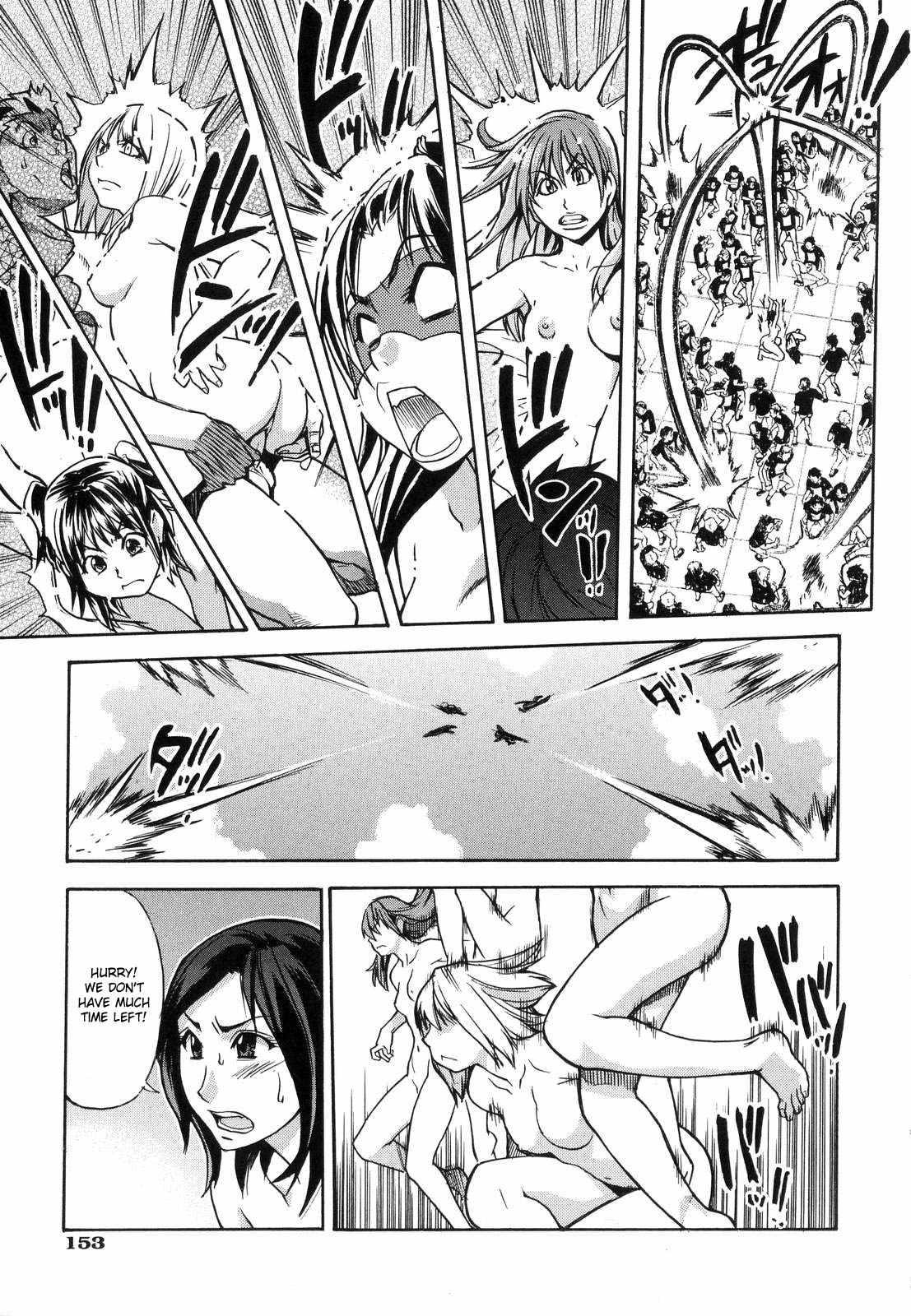 Shinning Musume 6