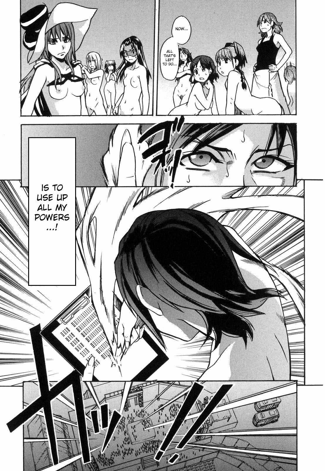 Shinning Musume 6