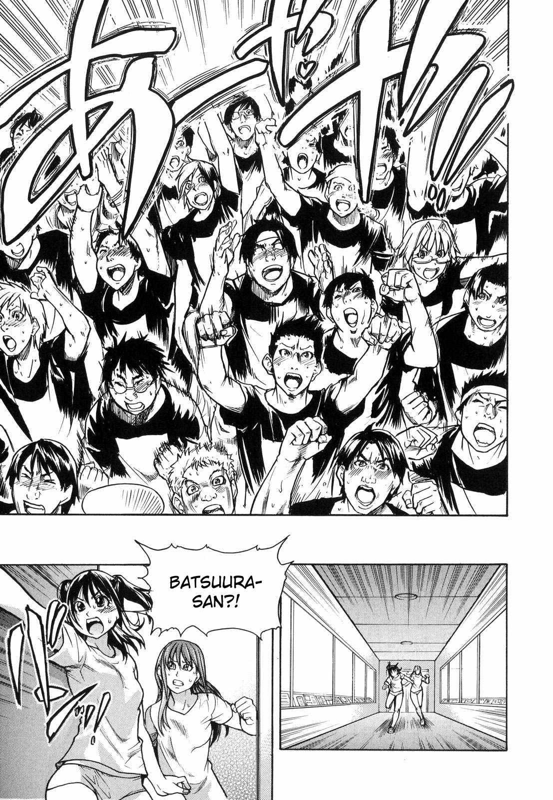 Shinning Musume 6