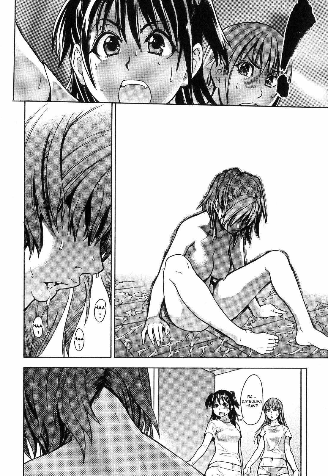 Shinning Musume 6