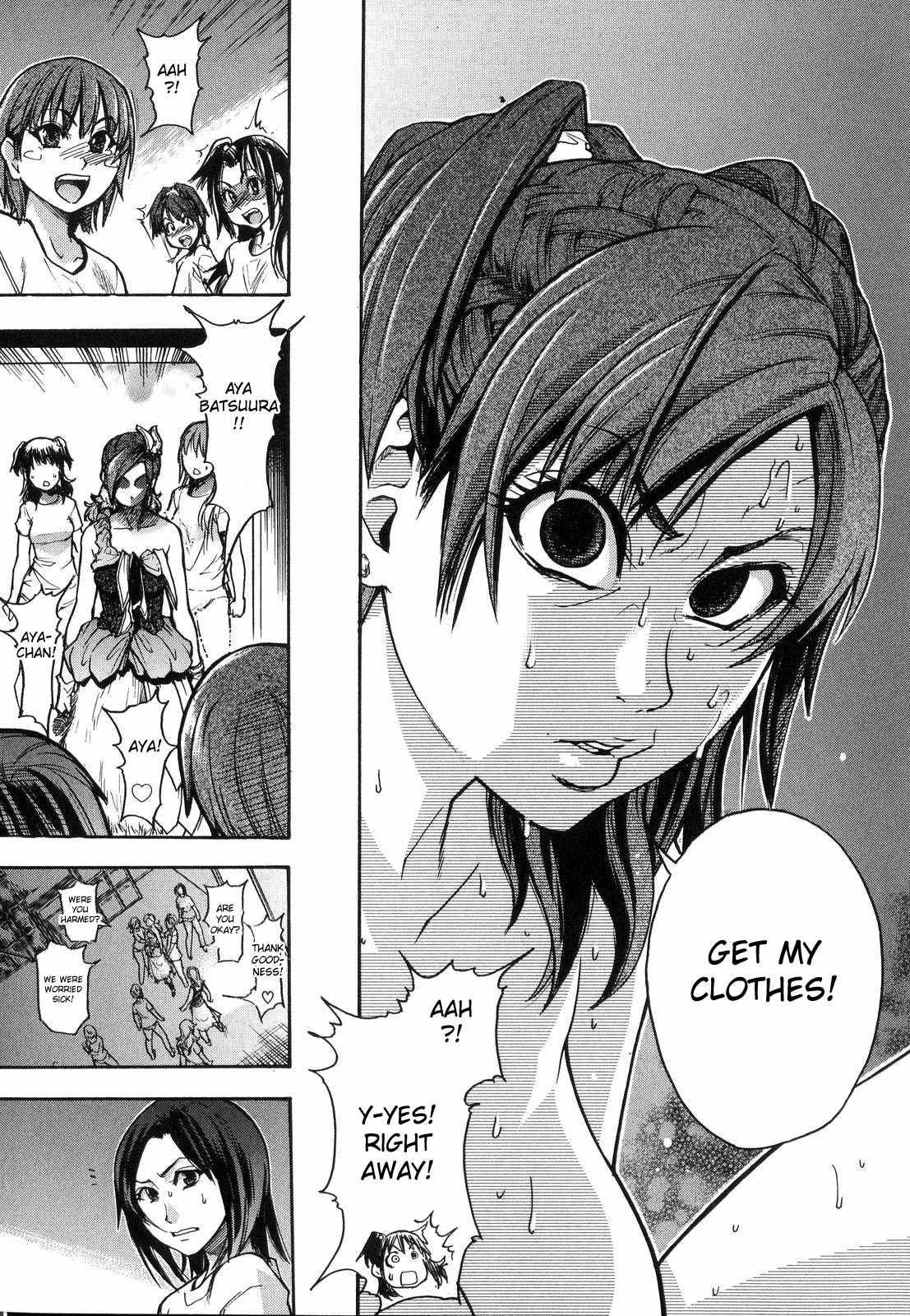 Shinning Musume 6