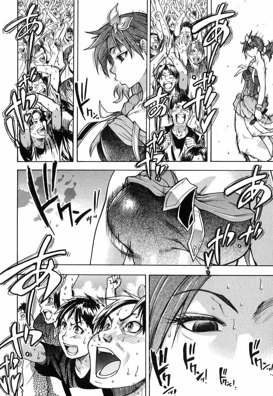 Shinning Musume 6
