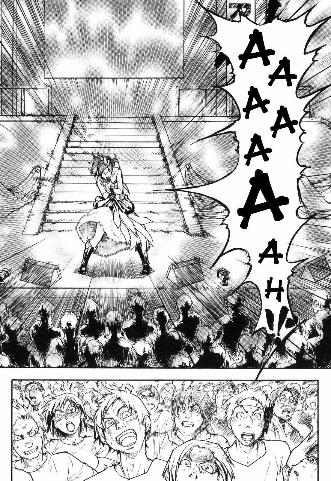 Shinning Musume 6