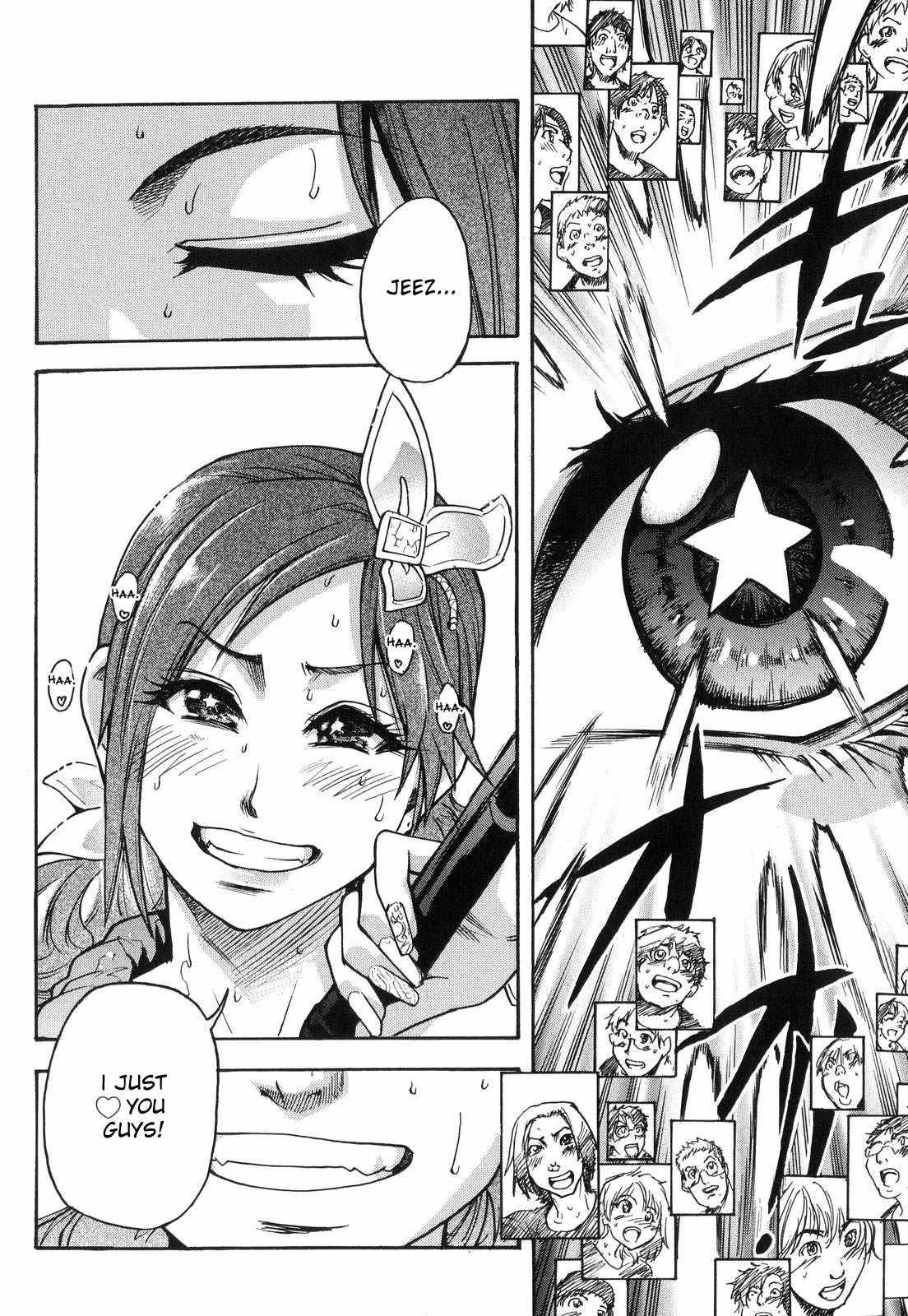 Shinning Musume 6