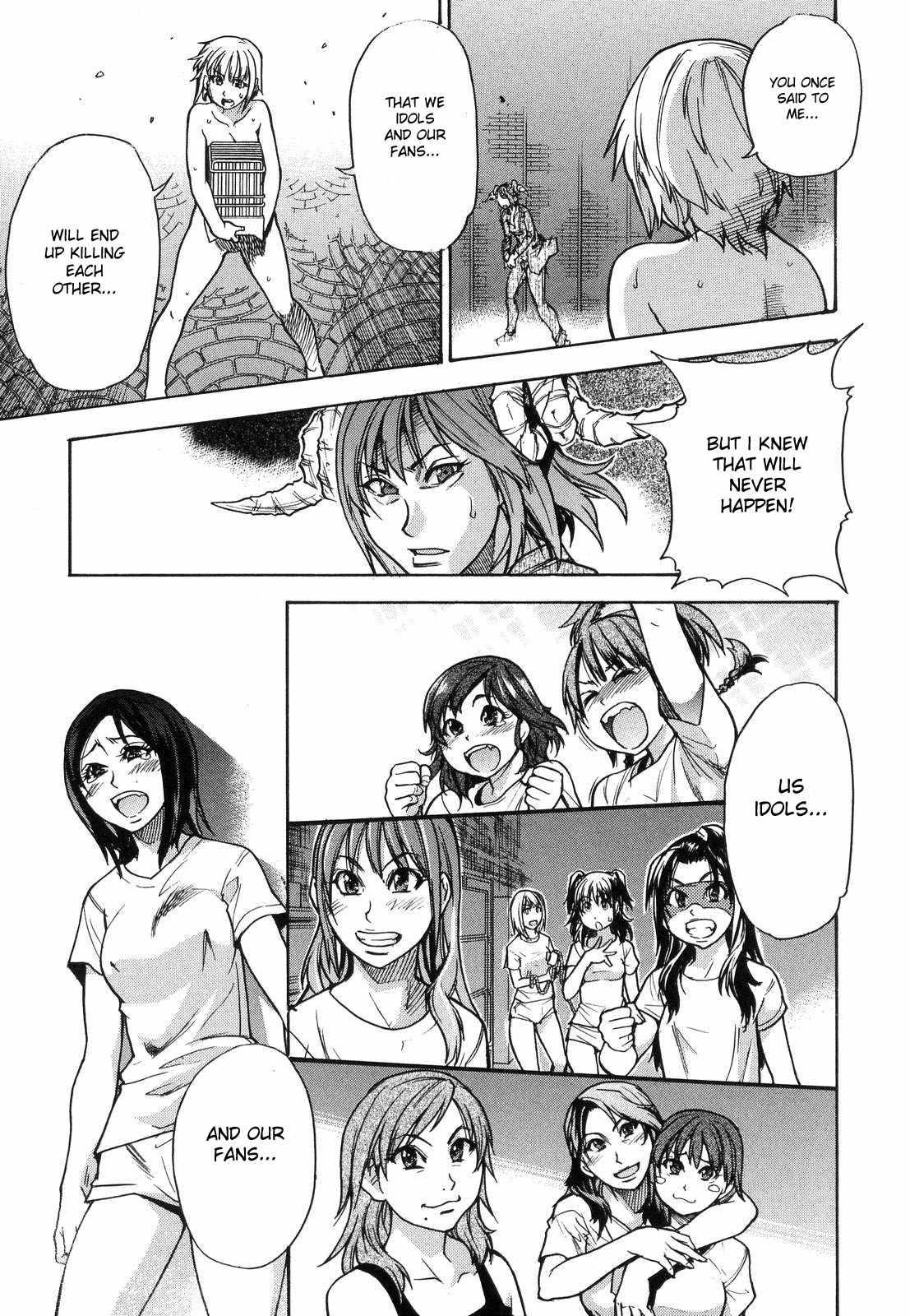 Shinning Musume 6