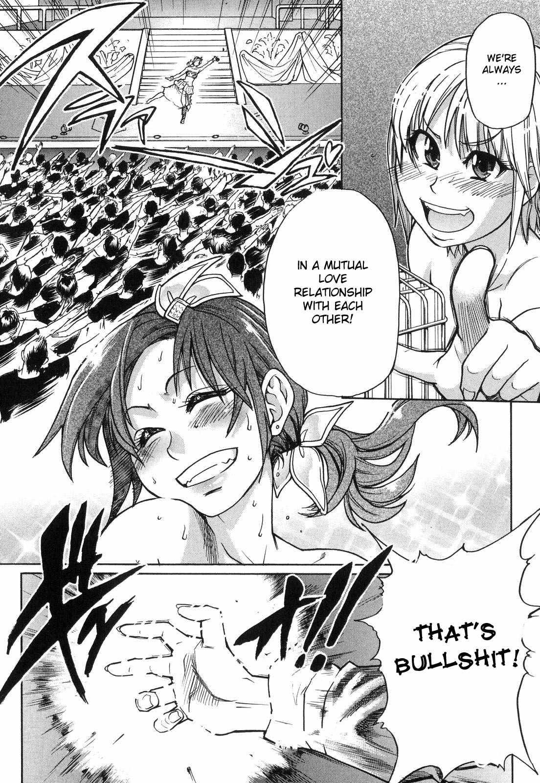Shinning Musume 6